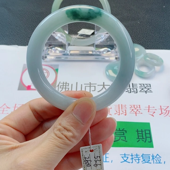 未镶嵌手镯翡翠胖圆条手镯53-54圈口