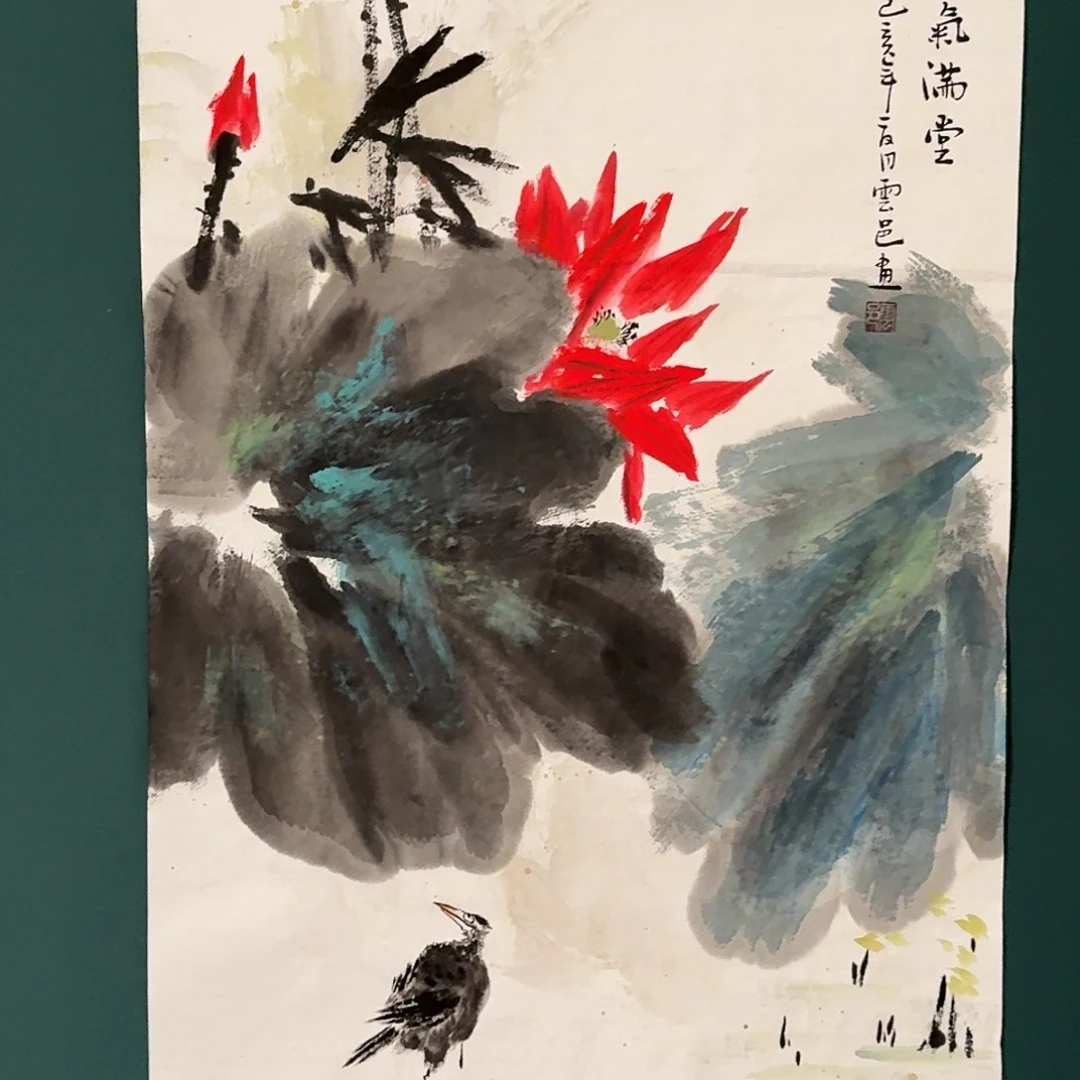 国画云邑老师的作品