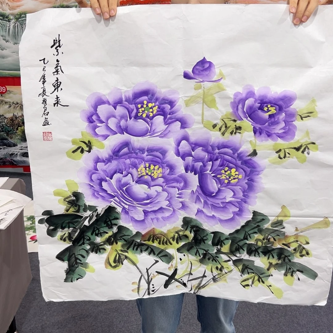 老哥们早上好啊哈