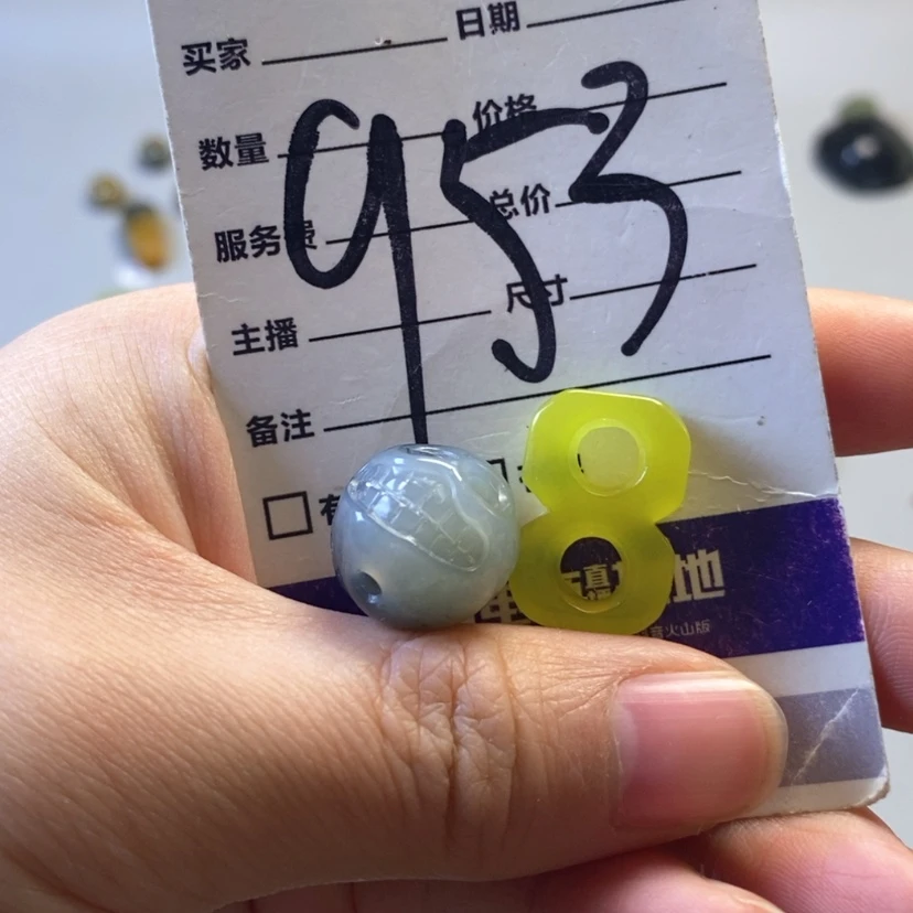 【闪购商品】未镶嵌岫玉吊坠(不含链)臀*