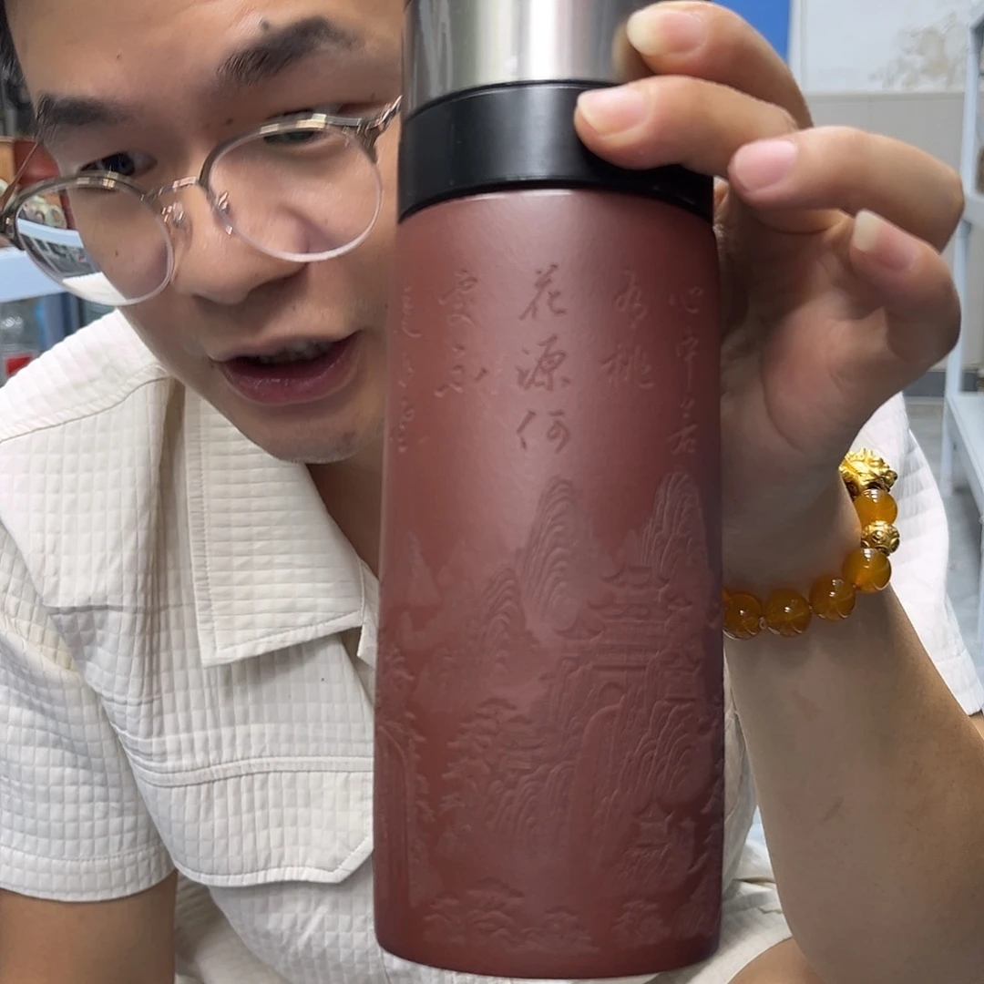 茶杯紫砂紫砂龙血砂主人杯