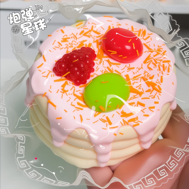淋酱蛋糕 过家家玩具 硅胶捏捏乐 解压玩具