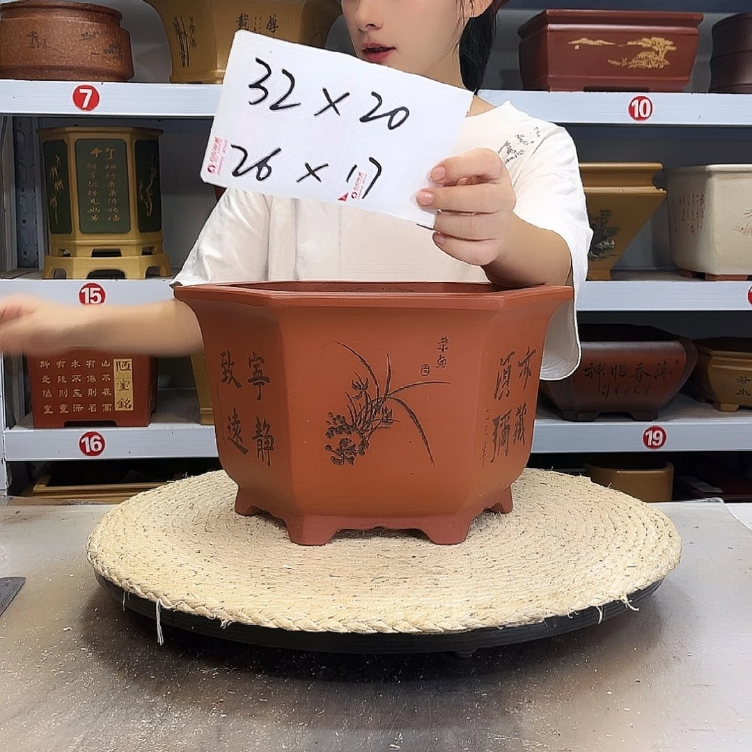 紫砂花盆紫砂花盆
