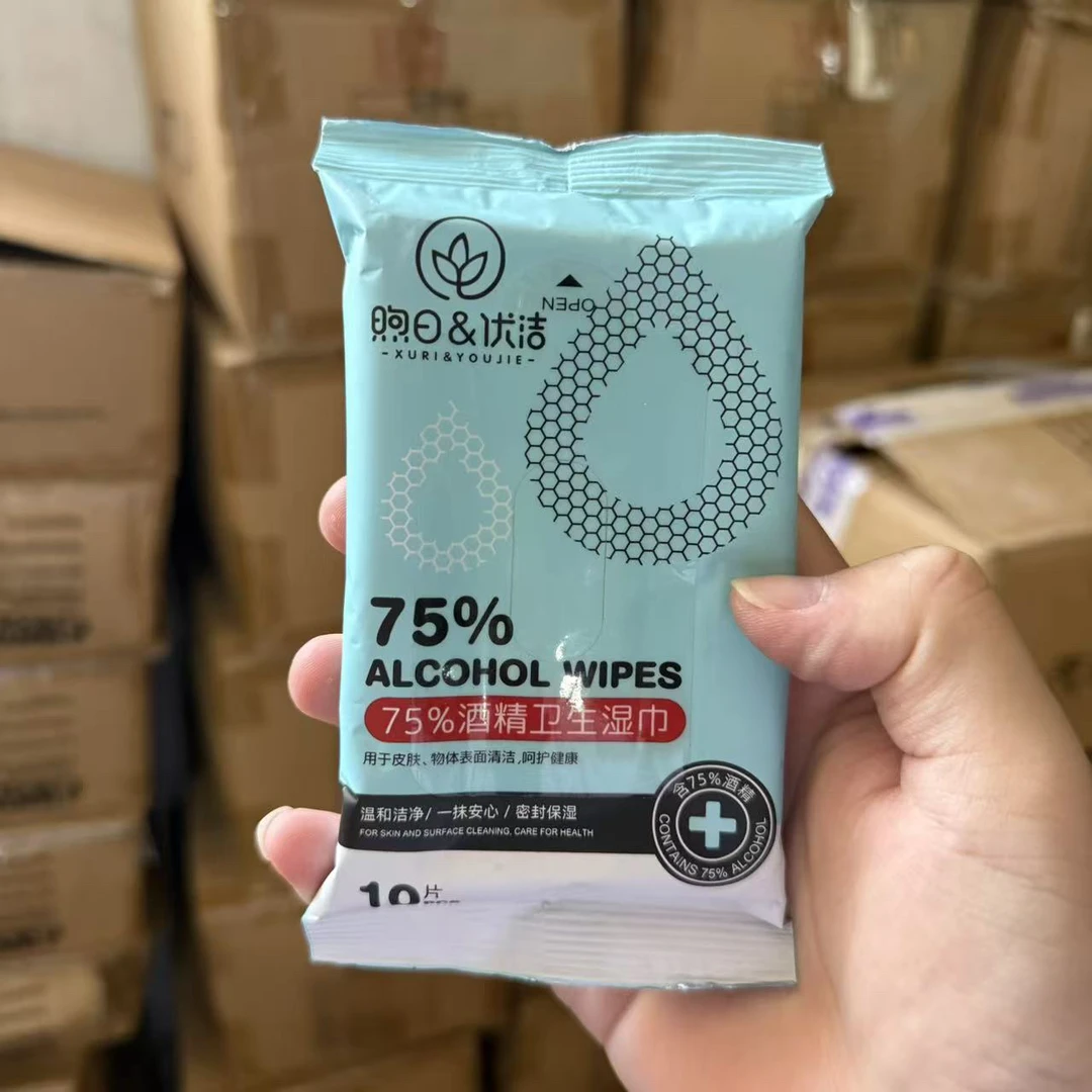 10片装*10包 27/1  75%酒精湿巾小包便携