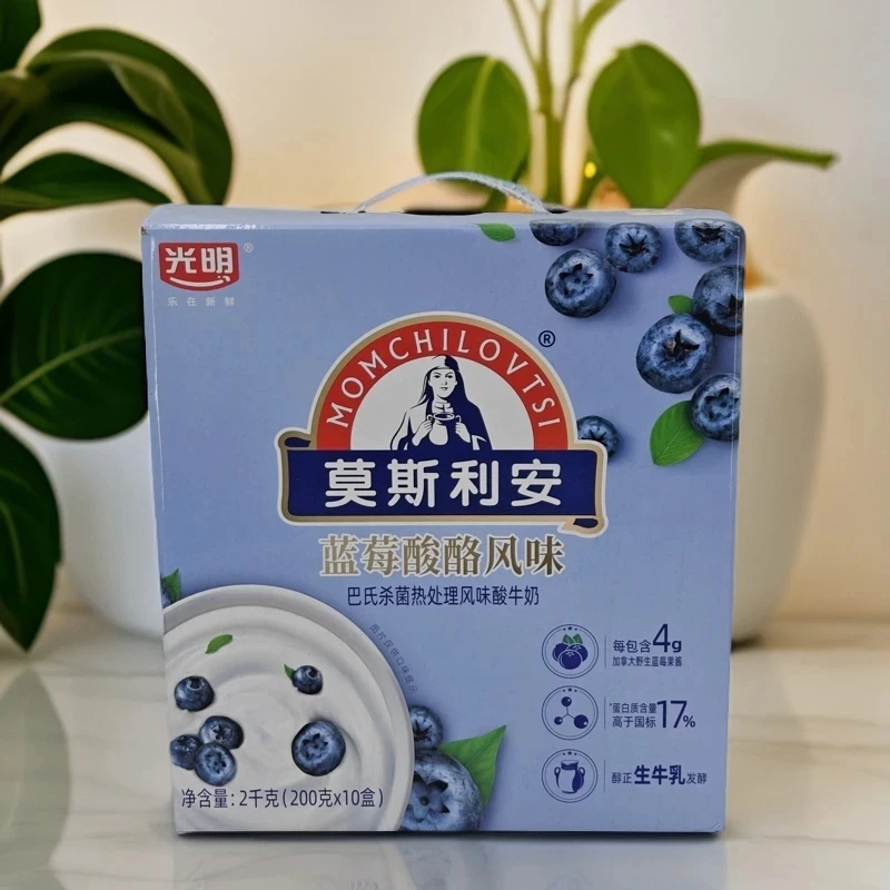 光明【5月到期】光明莫斯利安蓝莓味酸奶200g*10