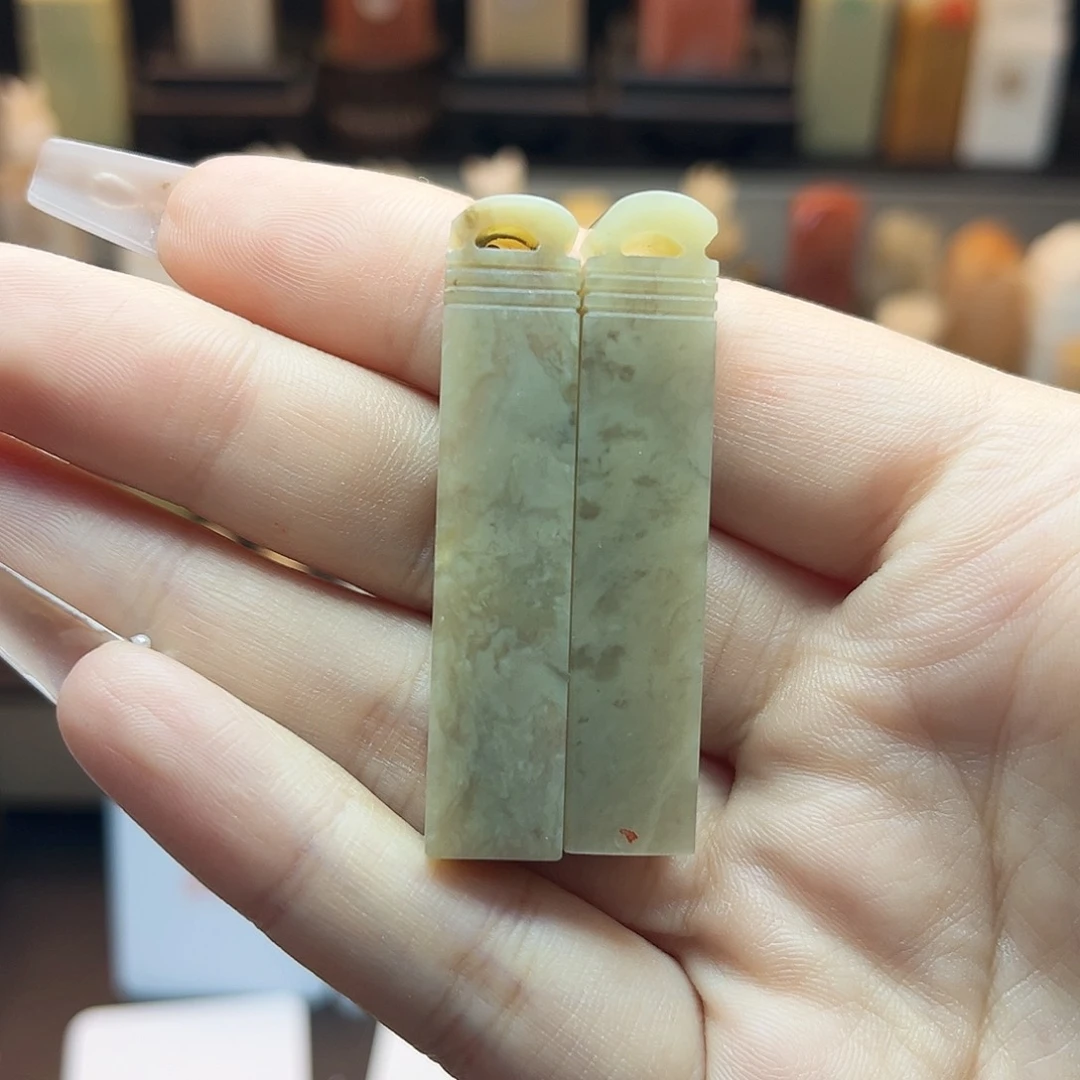 寿山石印石半***茶姓名两方包刻3字1×1