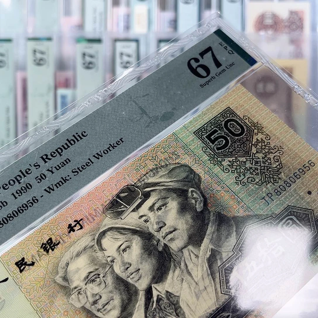 9050金马王67分JP80806956