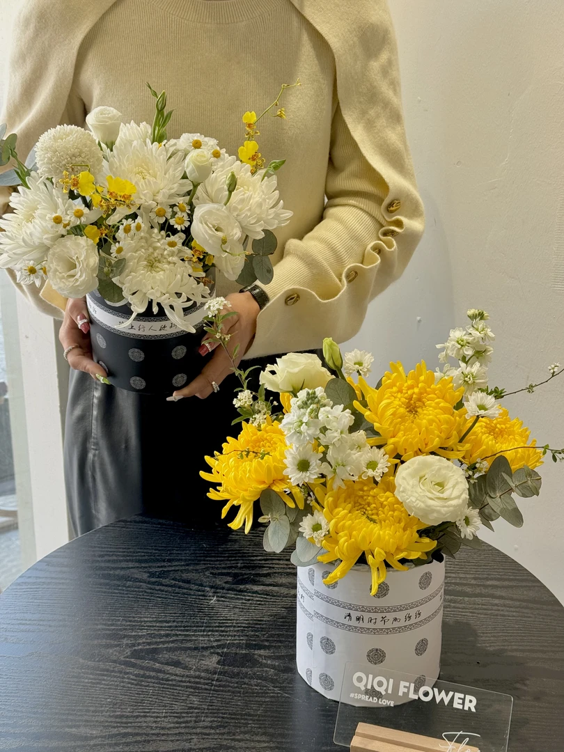 【1帮1】爆款雨纷纷菊花抱抱桶黑白混搭套二花店花材DIY材料