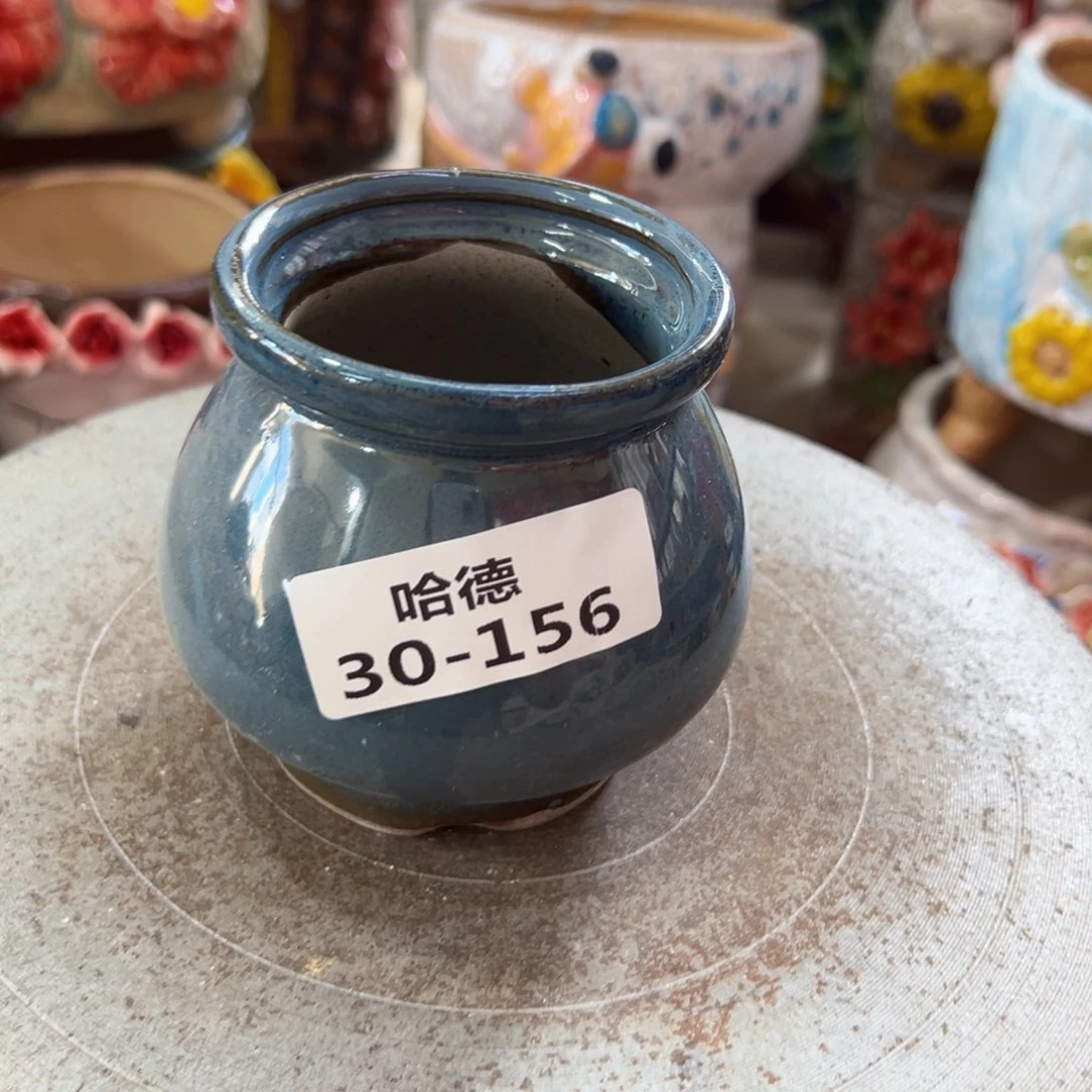 拍满18.8包邮发货瑕疵30156