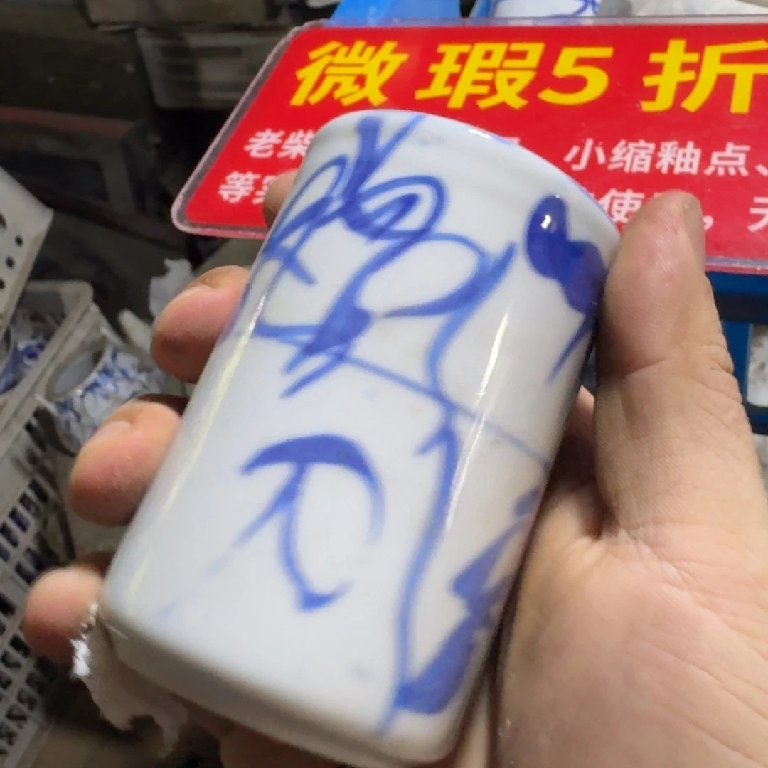 全手工手绘，顺丰包邮