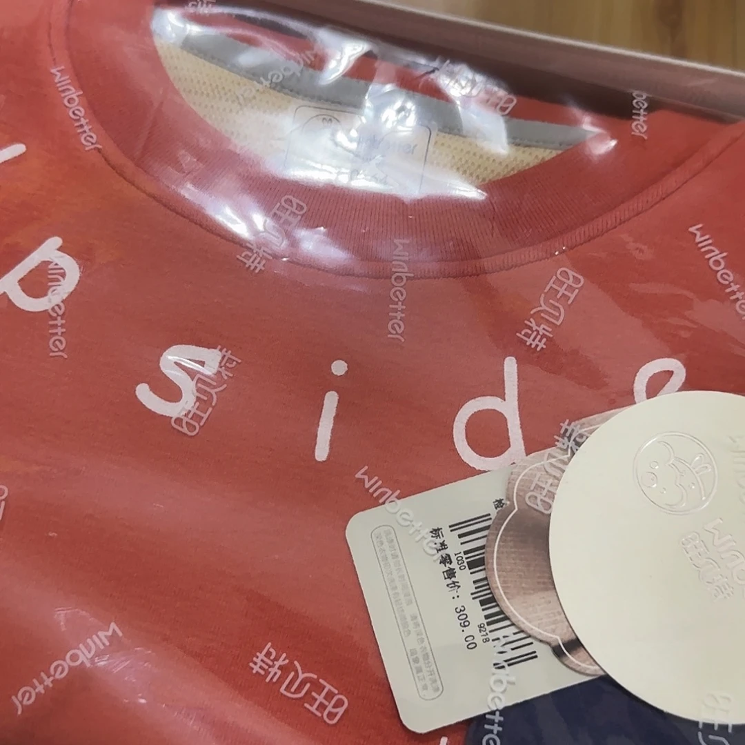 140尺码尺码在一组上