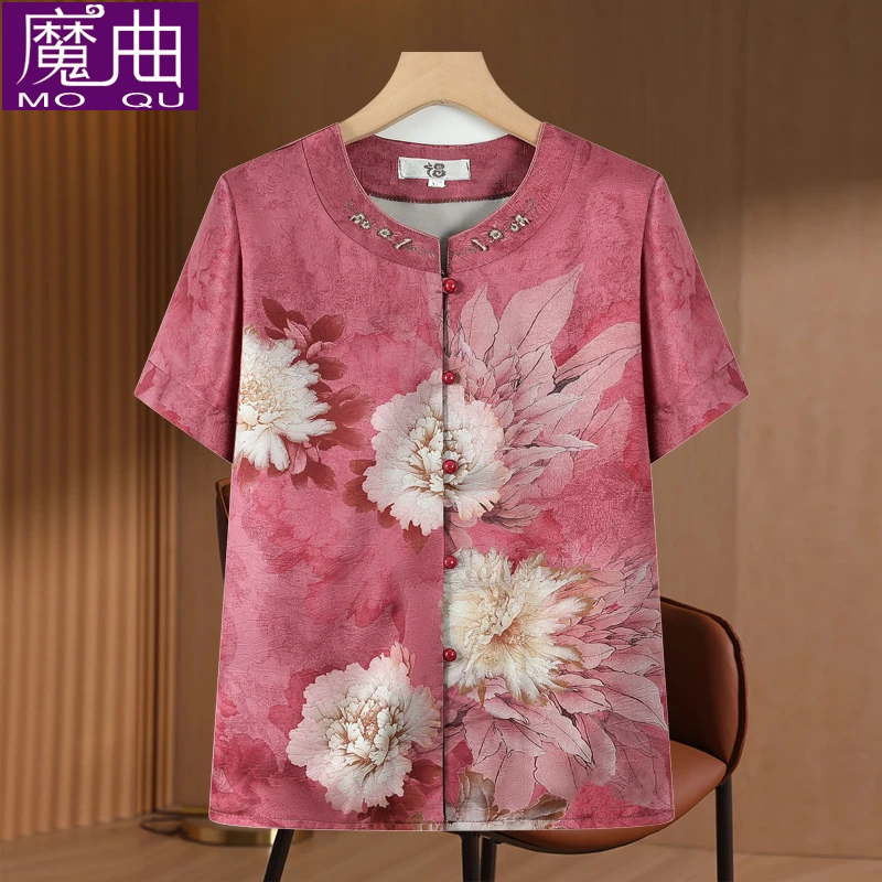 奶奶装夏装短袖衬衫中老年人女气质妈妈装夏季衬衣老人衣服洋气