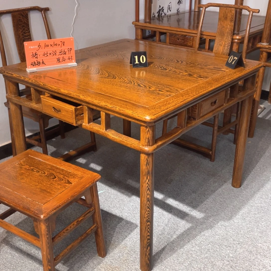 兄***杯鸡翅木类成套家具1米方桌一桌四凳