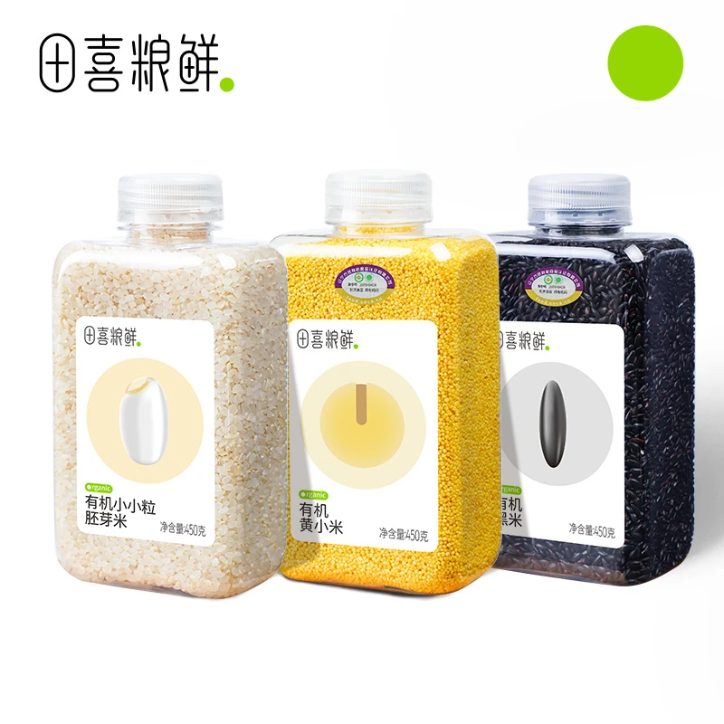 田喜粮鲜【品牌专卖 】有机小小粒胚芽米+黑米+黄小米朝阳 组合装