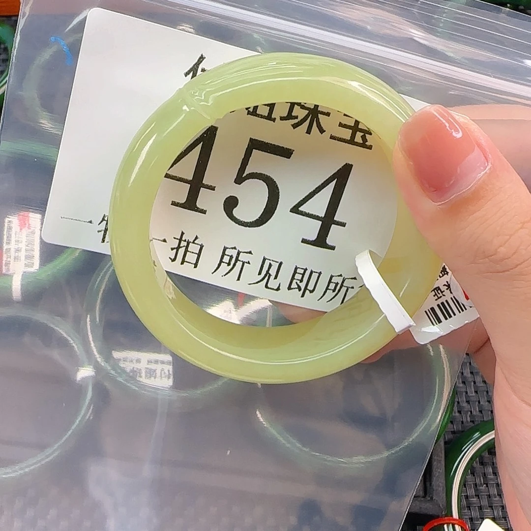 未镶嵌手镯和田玉手镯52 454