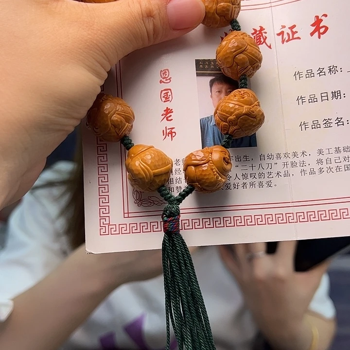 橄榄核手串/手链橄榄核