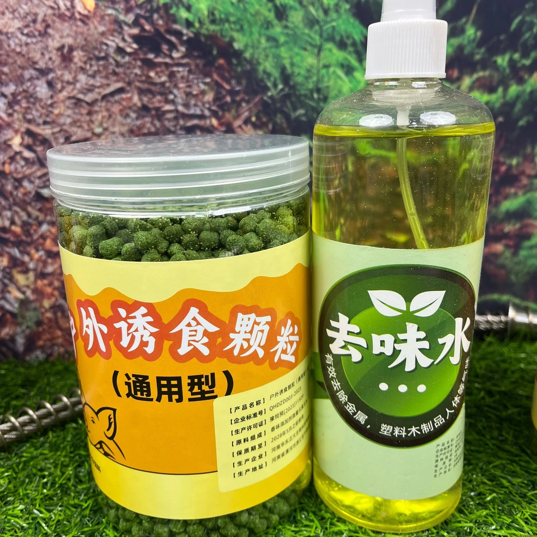 户外诱食颗粒去味水通用型养殖场