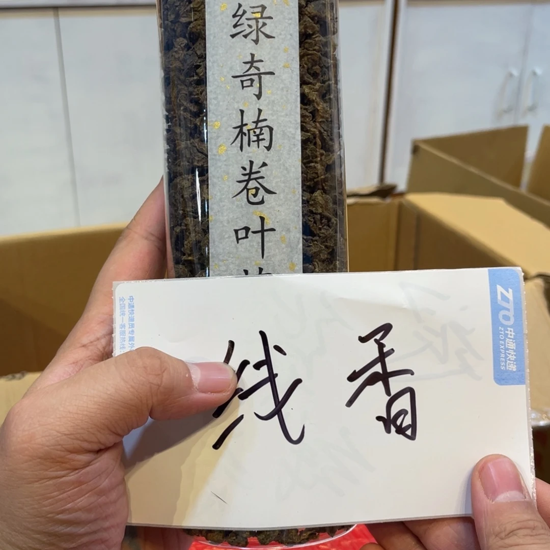 776465464675465476475755