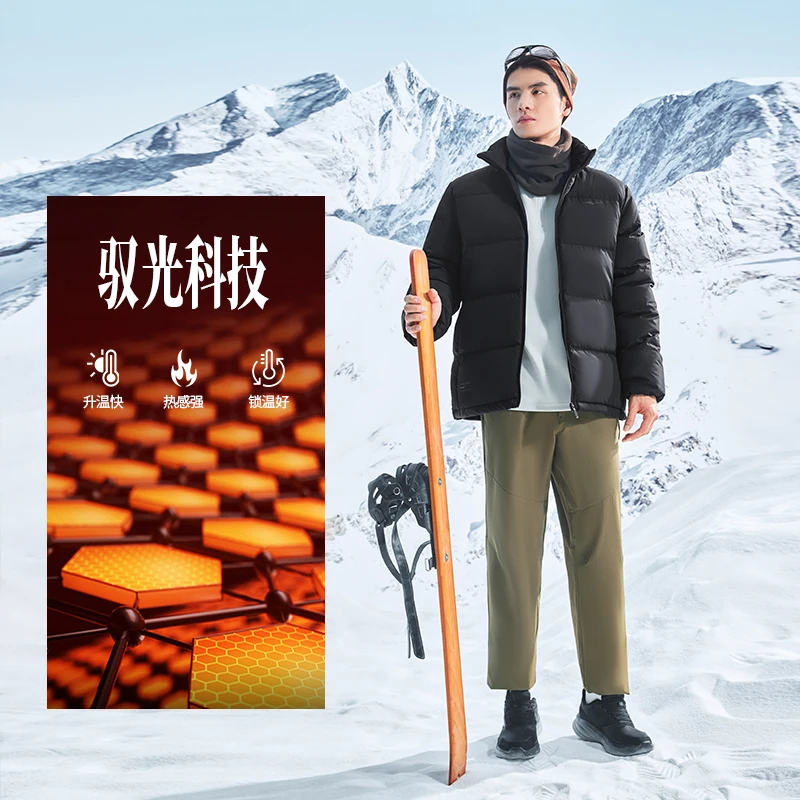 25冬季防泼水羽绒服男款运动夹克外套51225401002