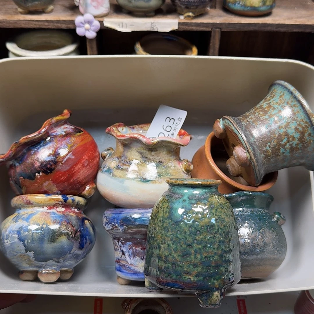 罐陶瓷工艺与艺术