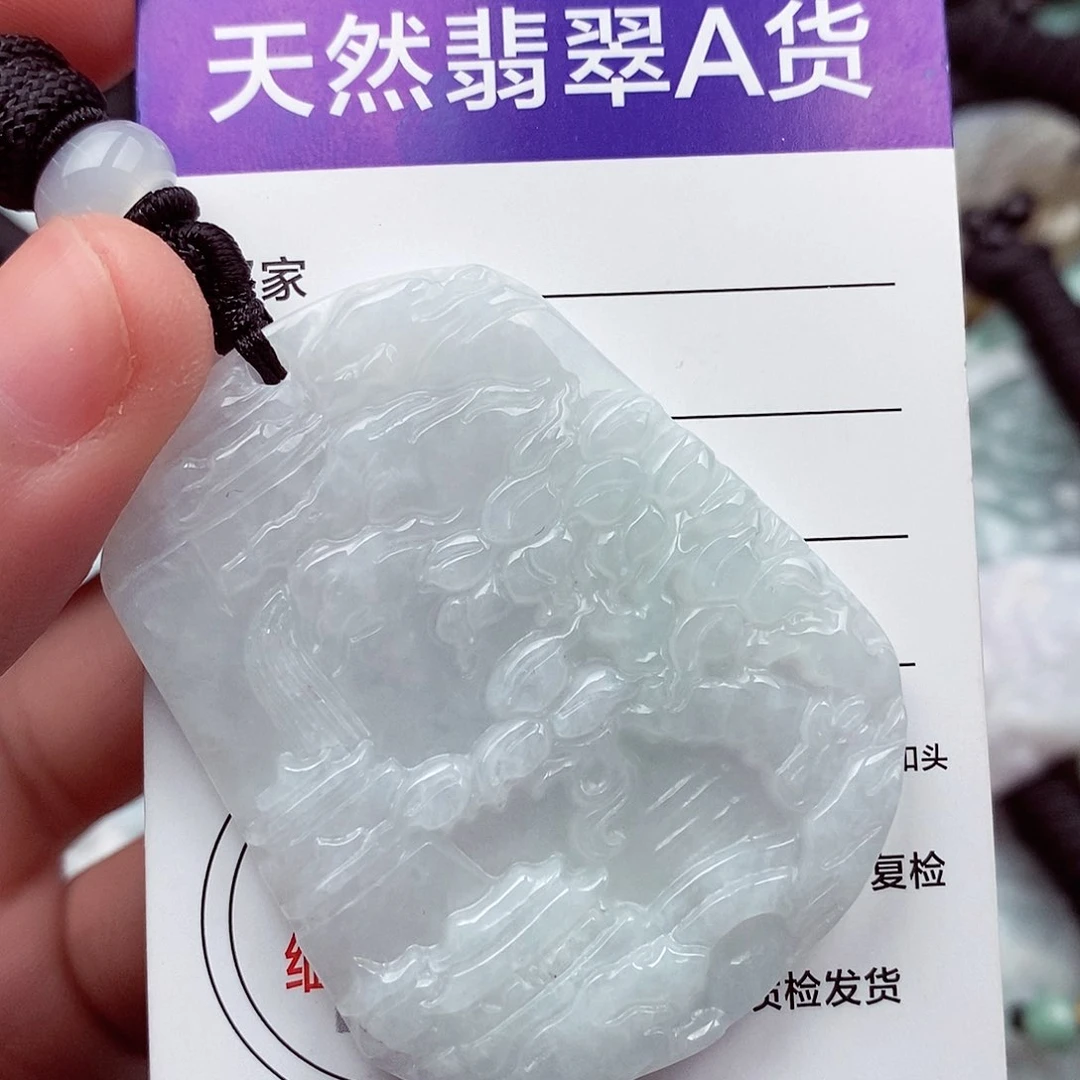 翡翠挂件未镶嵌翡翠