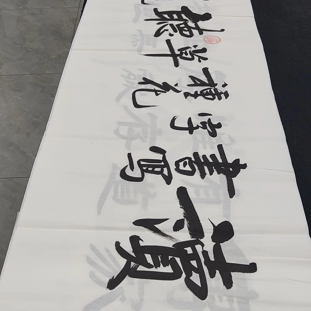 白武坤老师作品一副