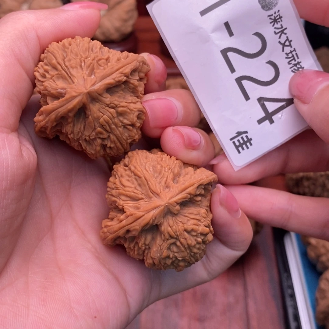 文玩核桃把件40南疆