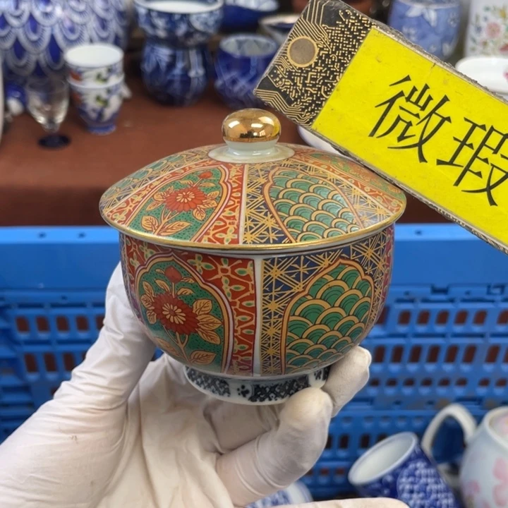 他家瓷器真美…开播了
