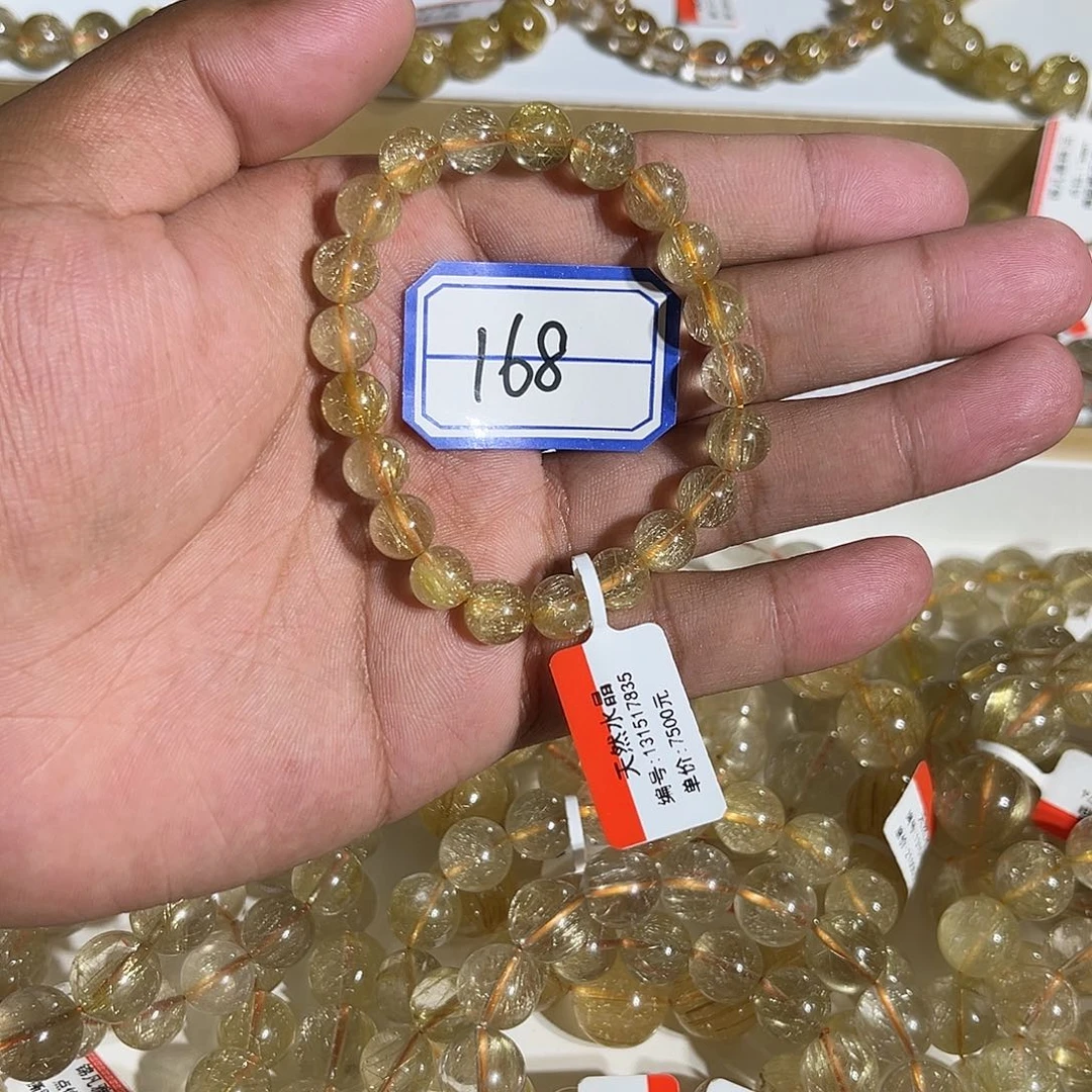 未镶嵌手链水晶思*涯晶莹剔透