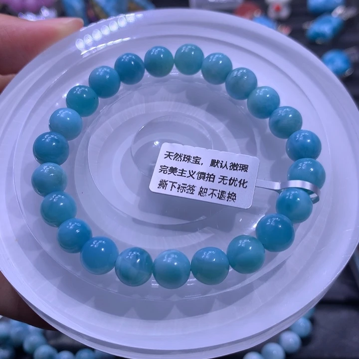 未镶嵌针钠钙石（海纹石）手链8m冰蓝手串色差略异
