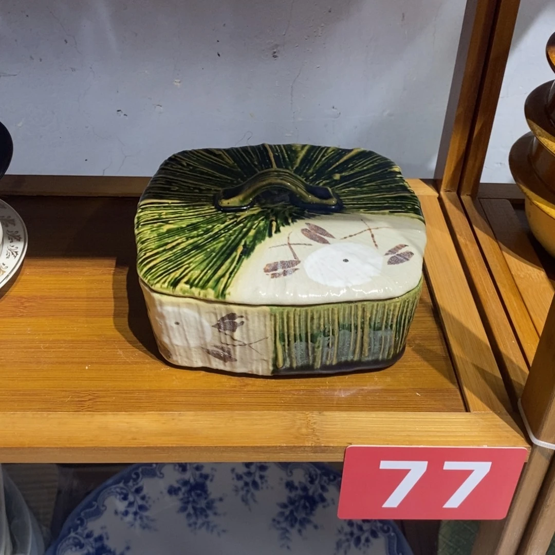 瓷片全场满28元包邮，第15