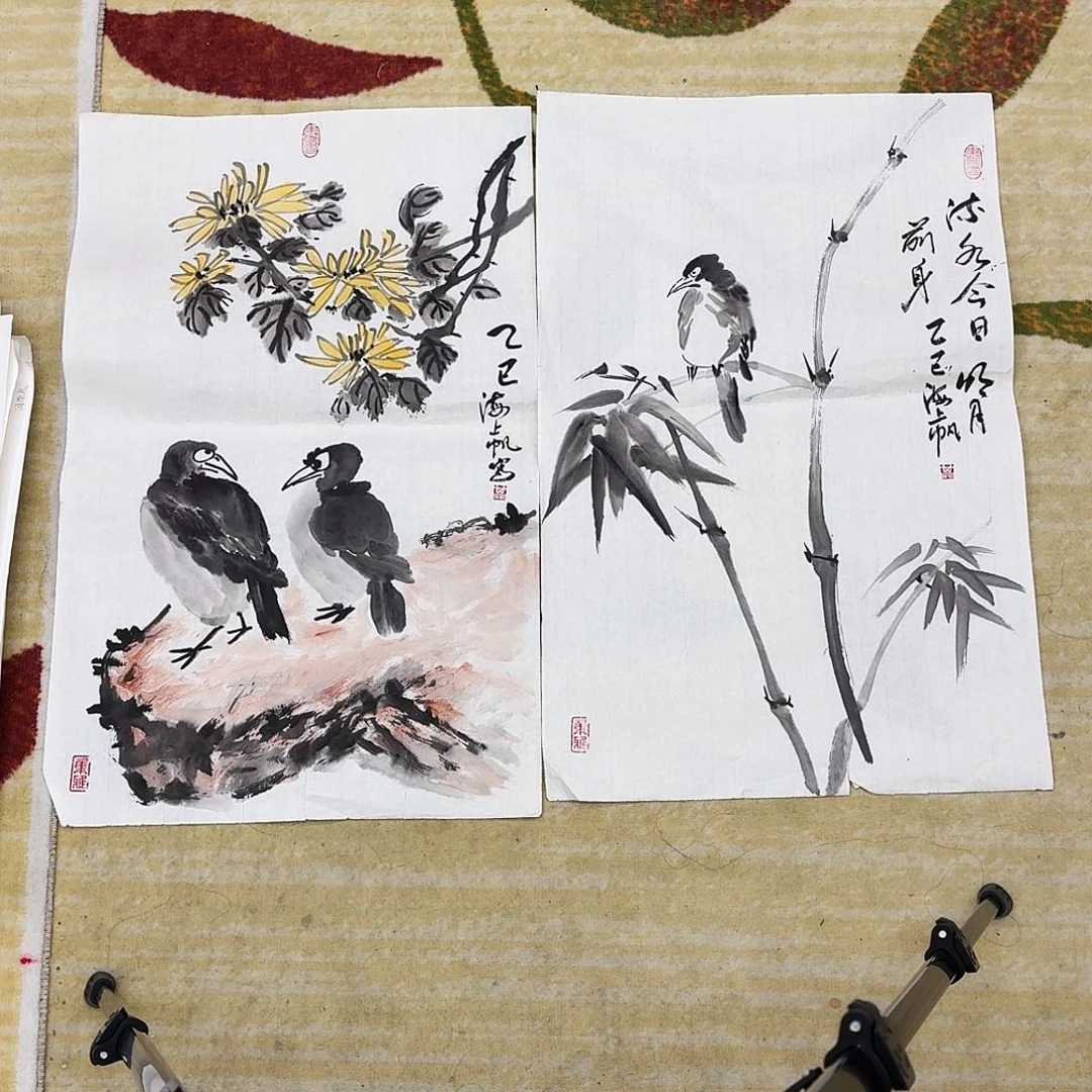 国画四尺四开两张微瑕