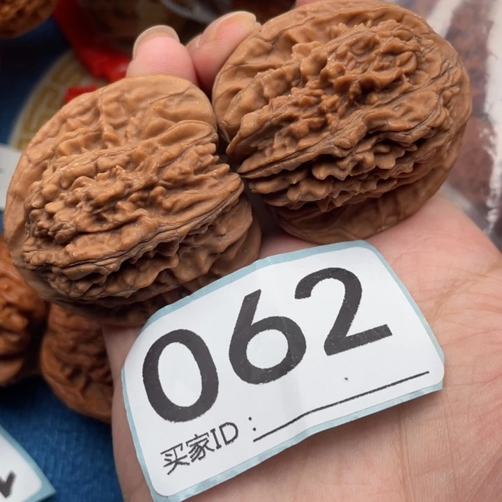 文玩核桃吊坠核桃
