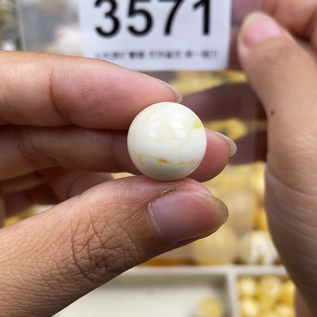 琥珀未镶嵌珠宝奇石14.9粉