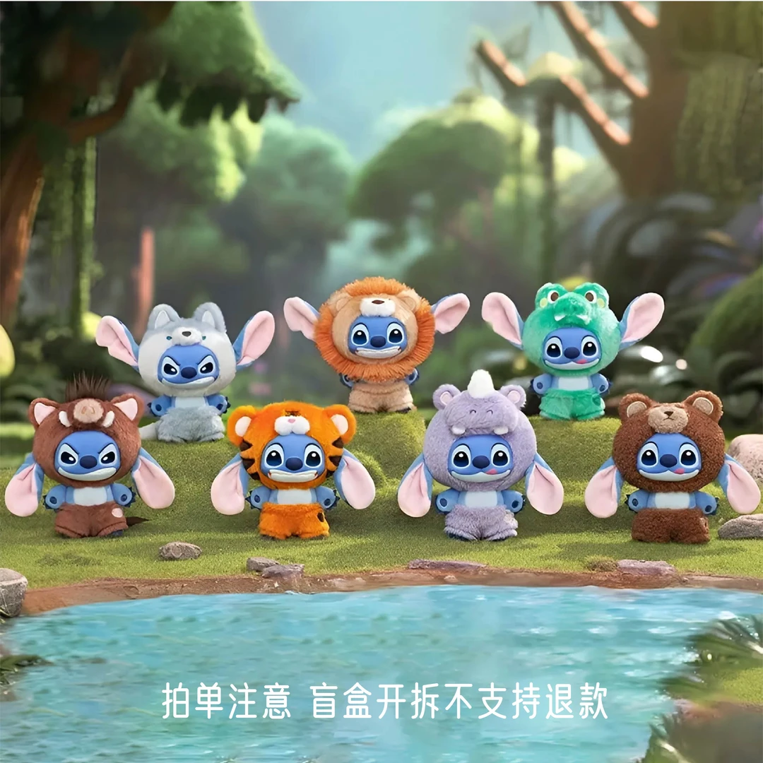 【史迪奇系列盲盒】野性动物/元气瑜伽/毛毛奇遇/城市大冒险系列