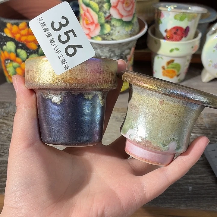 炫彩福利新品上新美盆多多