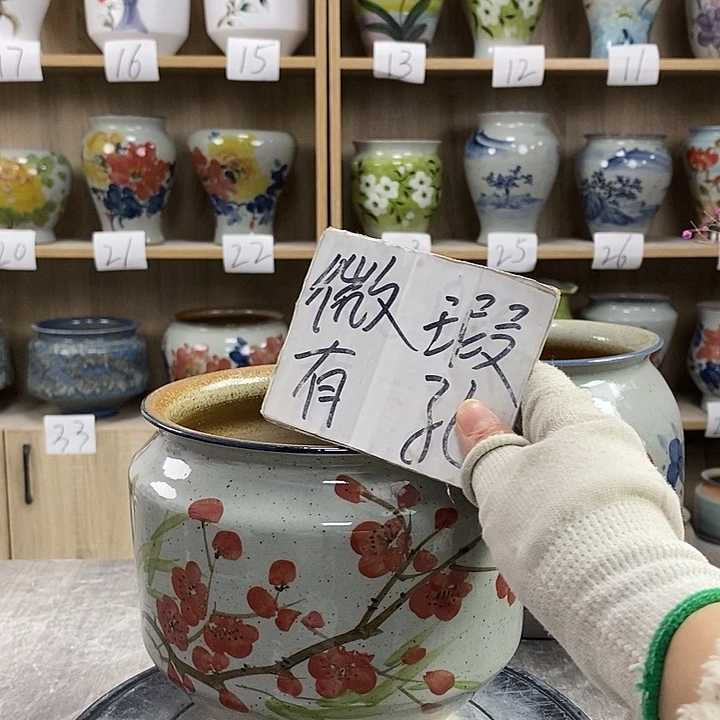 缸13xc景德镇陶瓷花盆