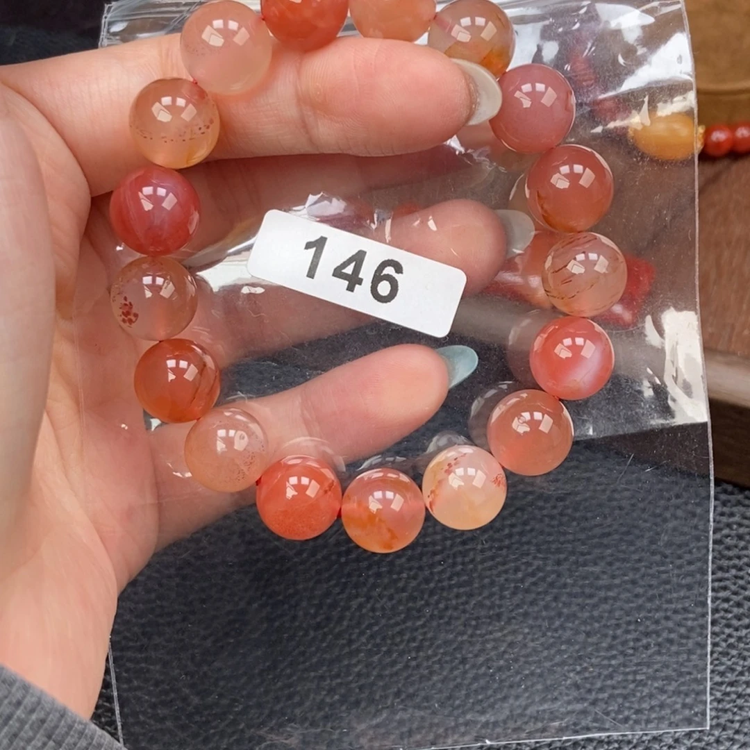 南红玛瑙未镶嵌手链卡11.8