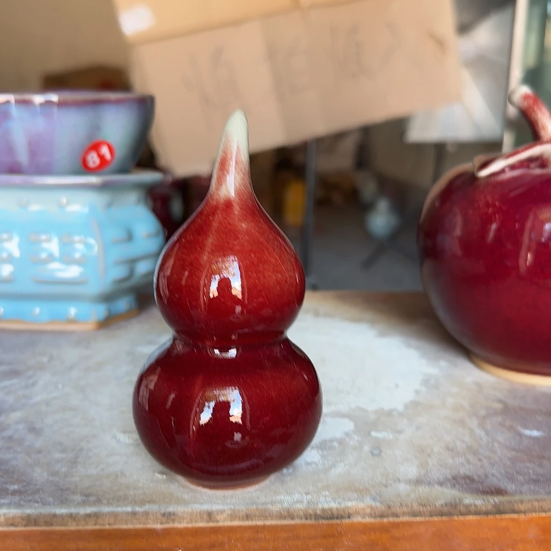 摆件郑家钧窑摆件