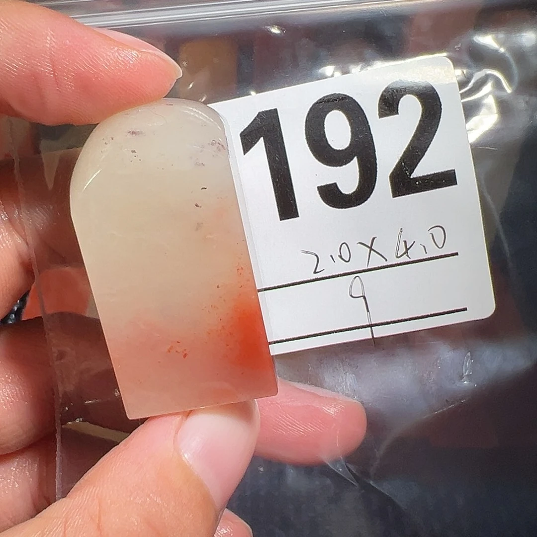 【闪购商品】寿山石印石老挝石