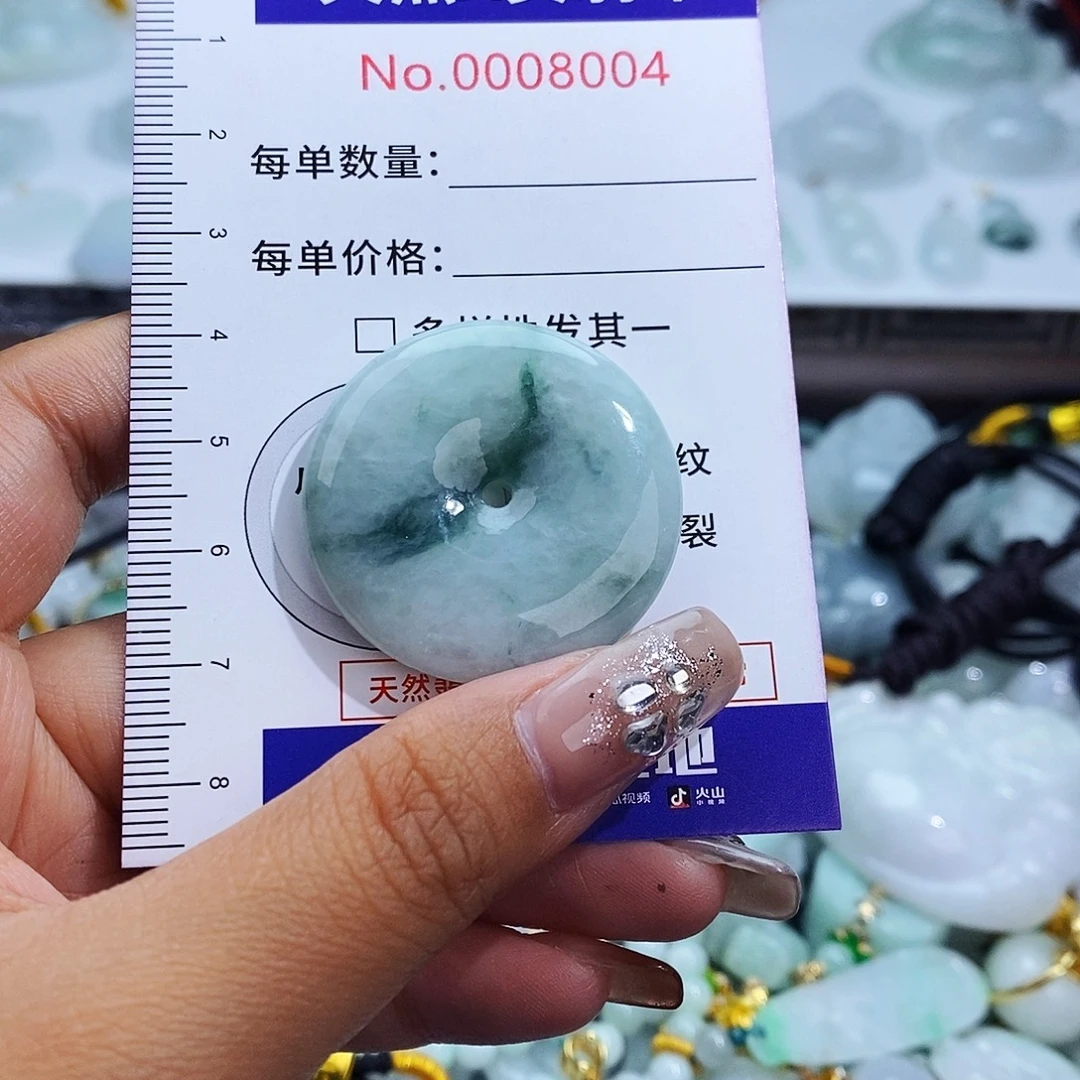 翡翠未镶嵌毛衣链8004