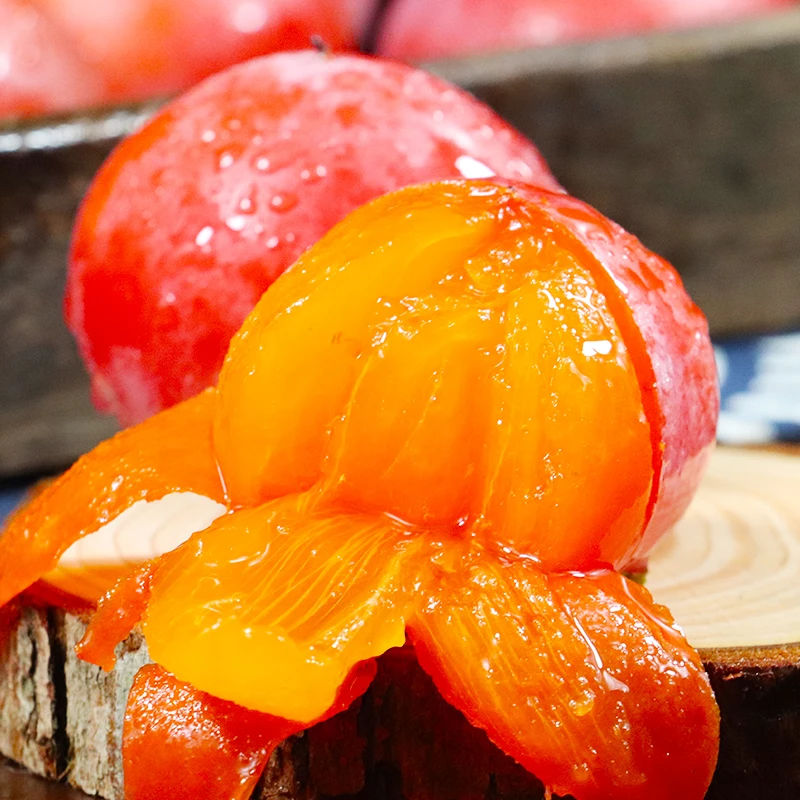 【官方优选】火晶流心柿子应季新鲜水果软柿子