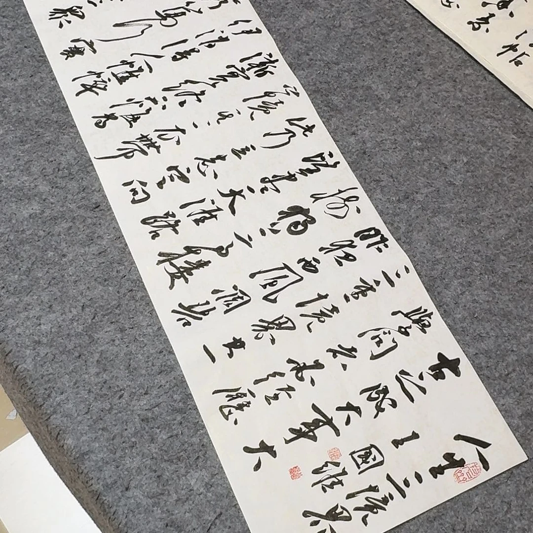 陈***华书法啊啊啊啊啊啊啊啊啊啊啊啊