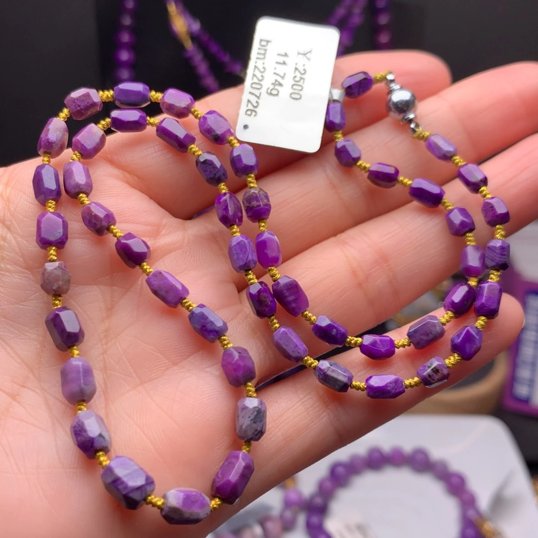 苏纪石（舒俱来）未镶嵌项链