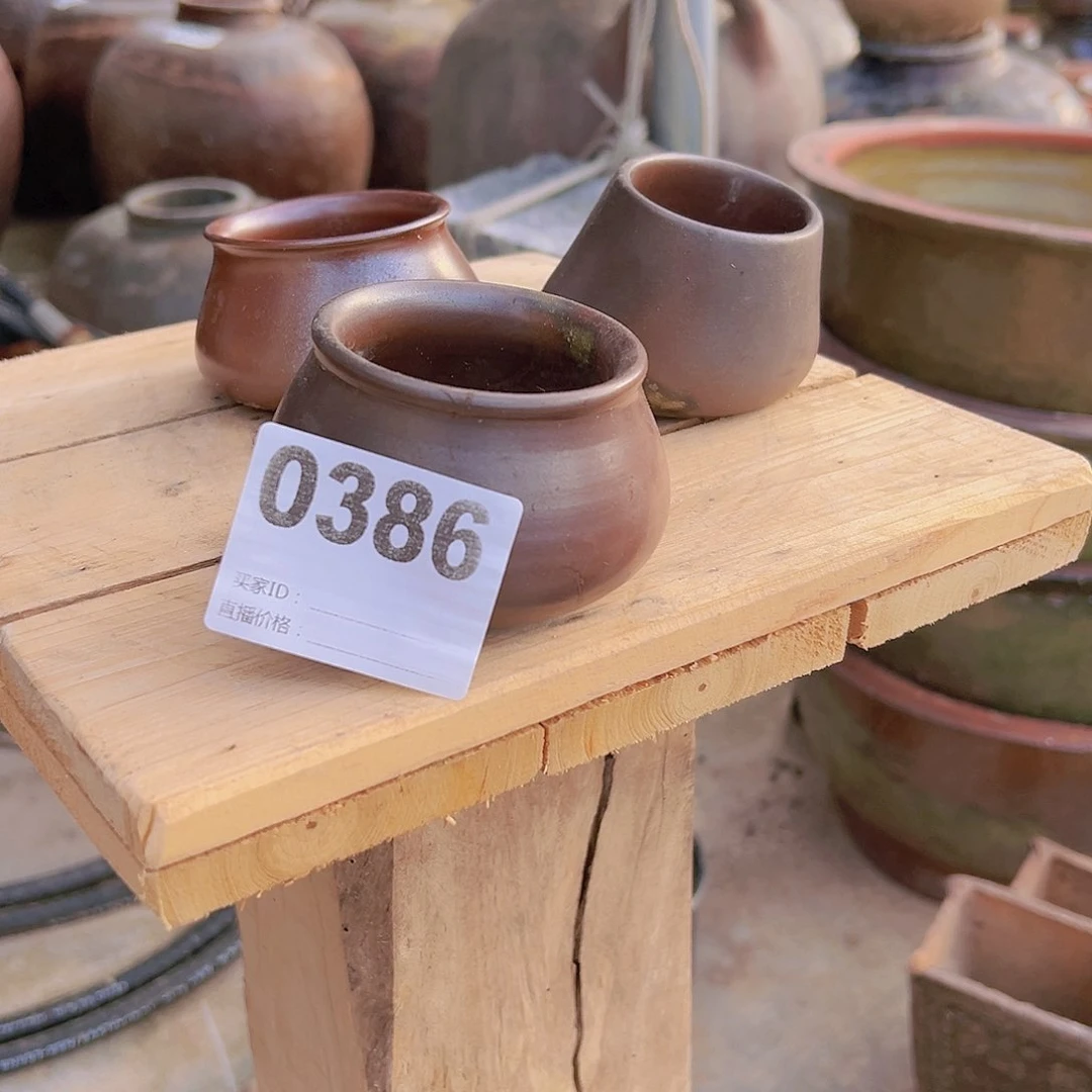 【闪购商品】土陶陶罐雅*386