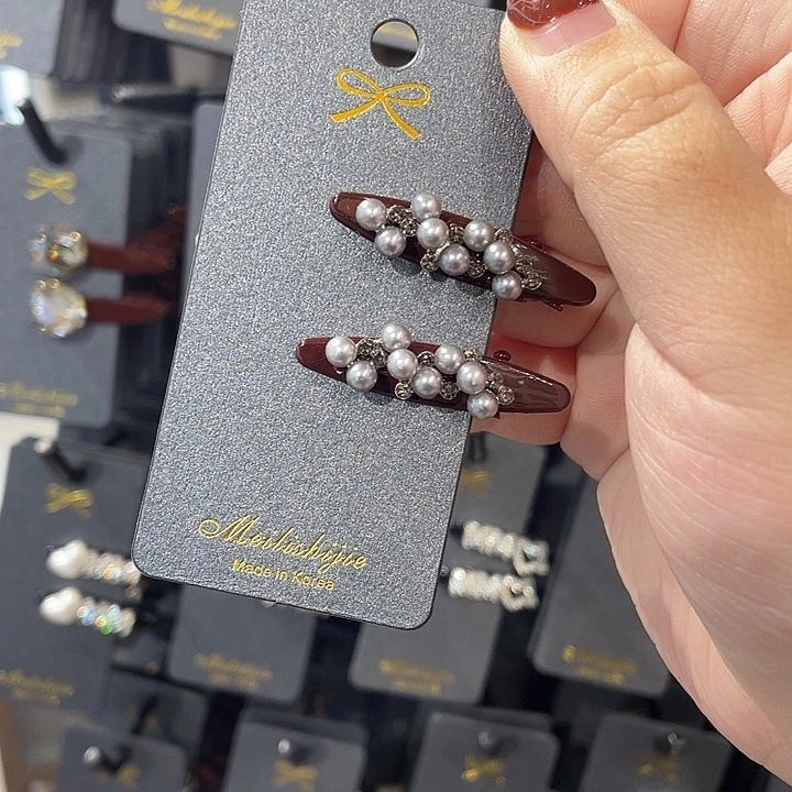 皮质铁合金灰色珠子