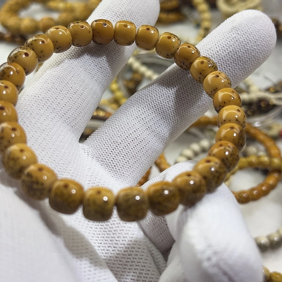 吊坠星月菩提通体星点