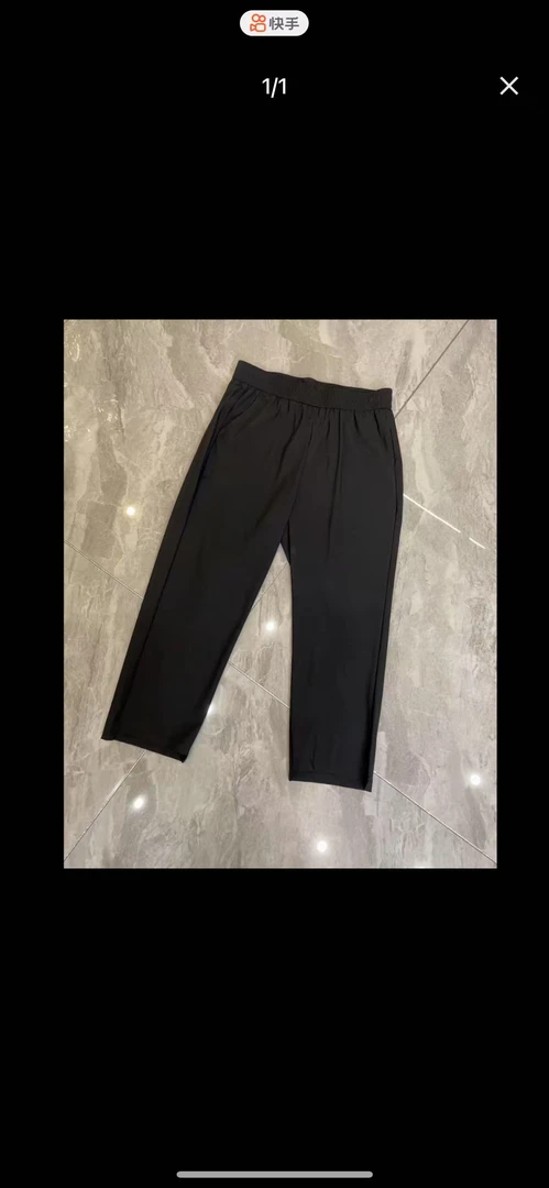 （大美）新款大码夏季凉凉7分裤百搭k99053
