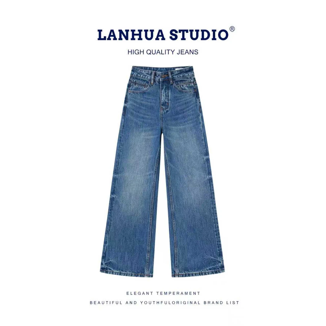 2025秋季【赛？琳】重工艺水洗-电光蓝-无弹窄版直筒牛仔裤5528