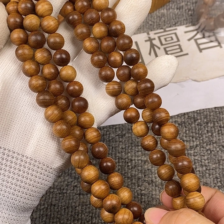 无事牌檀香木老山檀香黑肉虎纹檀香王1.0/108沉水